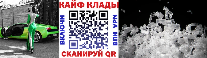 Гашиш Шарыпово