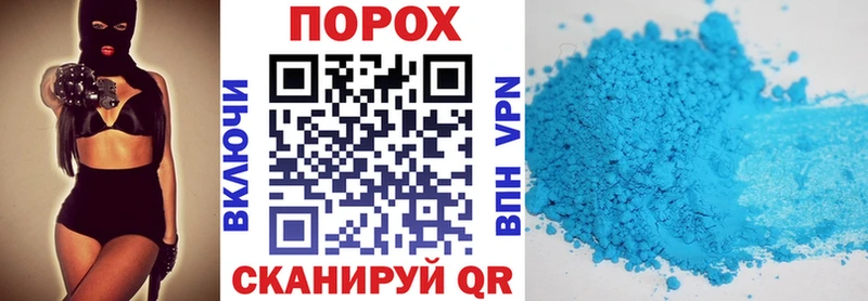 сколько стоит  Шарыпово  Амфетамин Premium 
