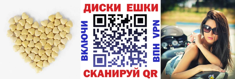 ЭКСТАЗИ 280мг  hydra ТОР  Шарыпово  наркошоп 