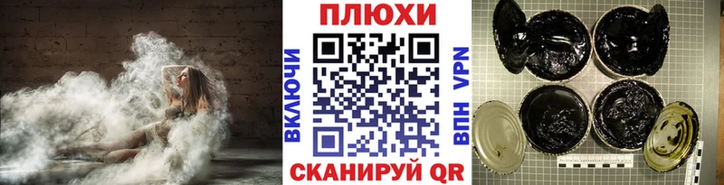 Гашиш 40% ТГК  где купить   Шарыпово 