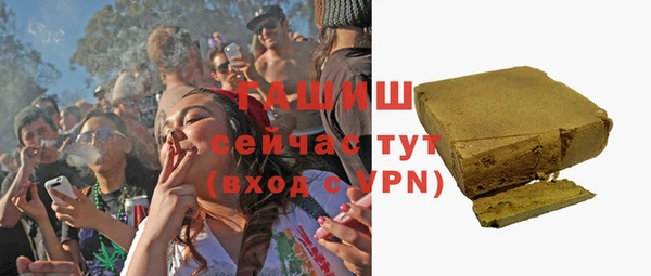 дмт Баксан