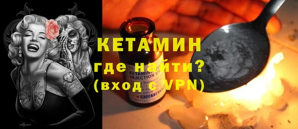 гашик Балахна