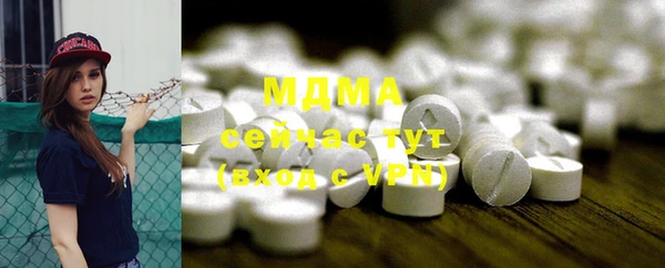 дмт Баксан