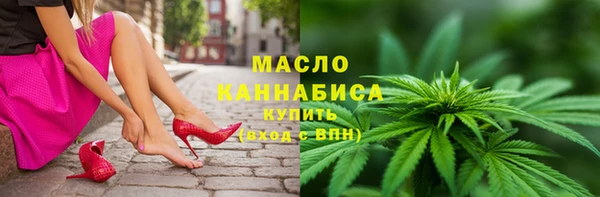 дмт Баксан