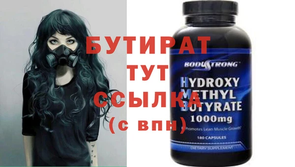 mdpv Елизово