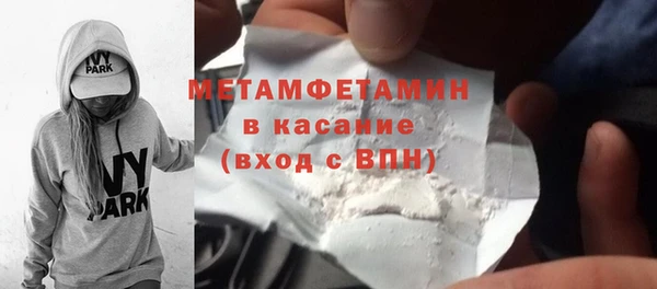 дмт Баксан