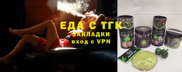 гашик Балахна