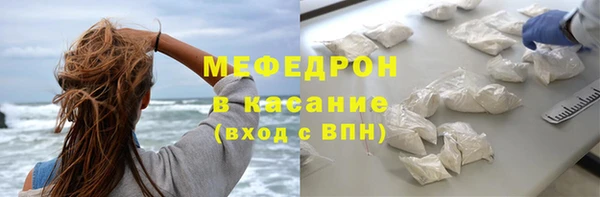 бутик Ростов
