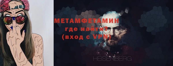 дмт Баксан