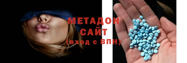 стафф Балабаново