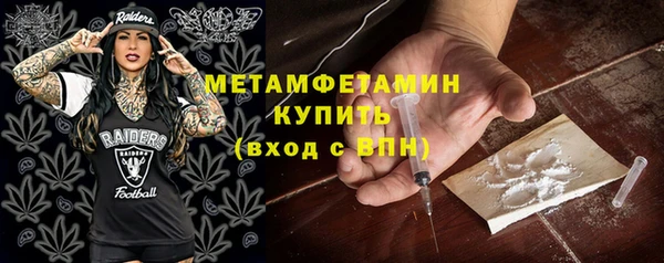 а пвп мука Россошь