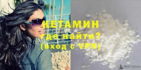 а пвп мука Россошь