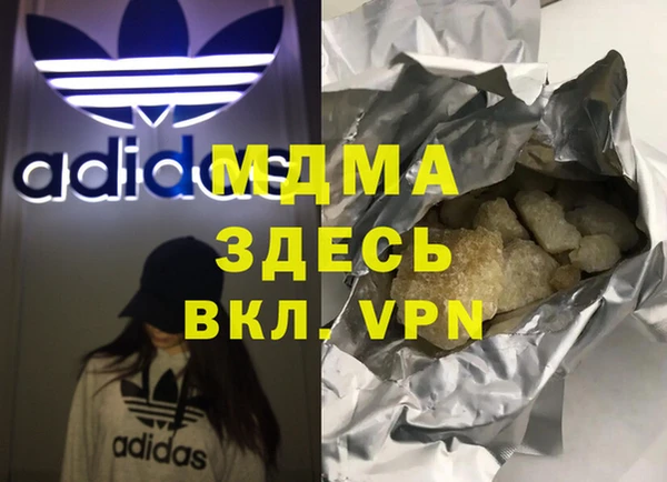дмт Баксан