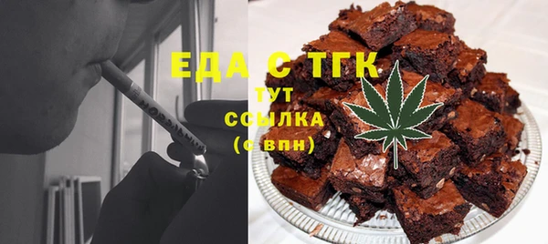 mdpv Елабуга