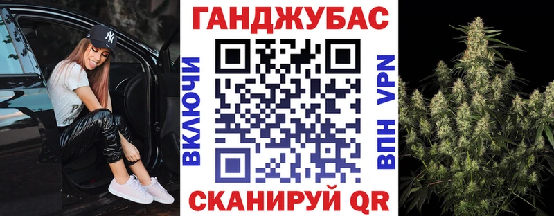 купить  цена  kraken онион  МАРИХУАНА THC 21%  Шарыпово 